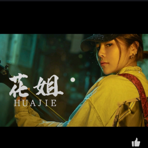 流浪兄弟（63s片段，非原唱）-钢琴谱