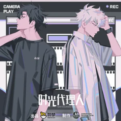 《时光代理人》插曲 - 时光教会我的（温柔治愈版F调）-钢琴谱