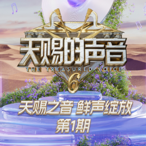 少一点天份（G调、完整版-张碧晨＆刘宇宁）-钢琴谱