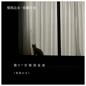 第57次取消发送钢琴简谱 数字双手 IN-K
