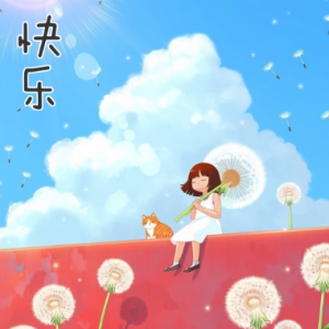 Heppi钢琴简谱 数字双手