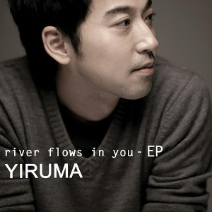 River Flows In You （四手联弹）- Yiruma-钢琴谱