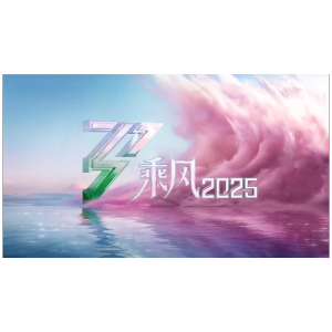 野人-浪姐live版原调弹唱谱-钢琴谱