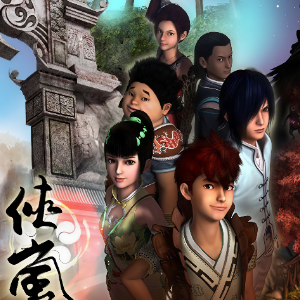 田园《侠岚》BGM高度还原钢琴版 - 声不可测-钢琴谱