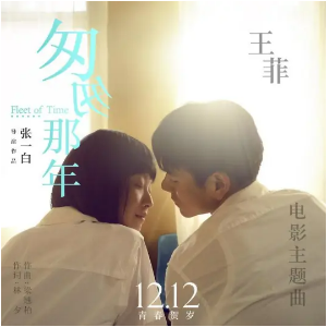 匆匆那年-C调简单版-钢琴谱