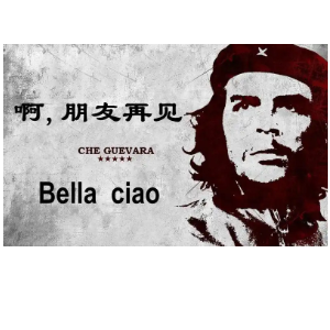 啊朋友再见爵士版钢琴谱