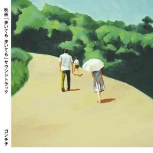 回家的路钢琴简谱 数字双手