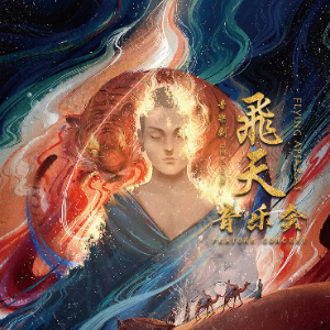 余温-钢琴谱