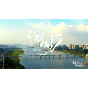 浏阳河钢琴简谱 数字双手 徐叔华