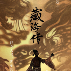 是我钢琴简谱 数字双手