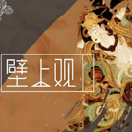 壁上观钢琴简谱 数字双手