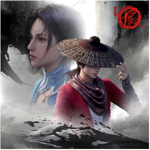 九垓《不良人》第七季第7集片尾钢琴版 - 声不可测钢琴谱