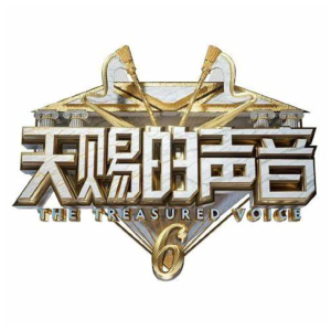 座位-完美弹唱谱（天赐的声音Live版 刘宇宁/姚晓棠）-钢琴谱