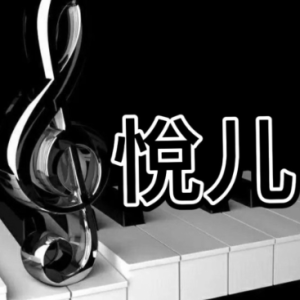 French Movie Waltz钢琴简谱 数字双手