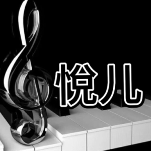He's a pirate 加勒比海盗主题曲-钢琴谱