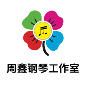 《我爱你中国》C调带指法 带歌词 简单版-钢琴谱