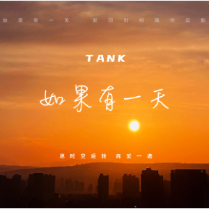如果有一天钢琴简谱 数字双手