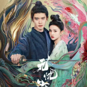无忧念钢琴简谱 数字双手 孙伟/赵素冰