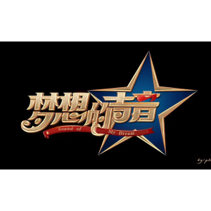 我怀念的-林俊杰live版-钢琴谱