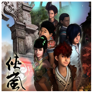 褪忆林《侠岚》BGM高度还原钢琴版 - 声不可测-钢琴谱
