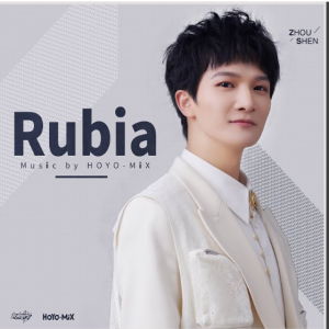 Rubia钢琴简谱 数字双手