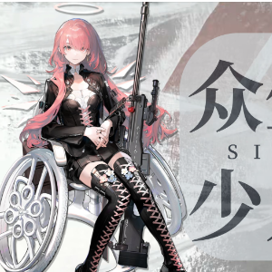 Halo Universalization《明日方舟》众生行记战斗曲钢琴版 - 声不可测-钢琴谱