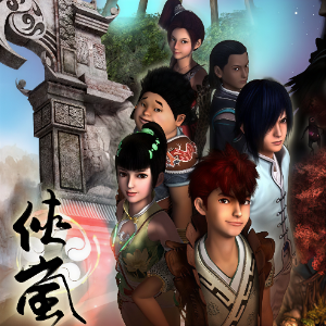 风中奇缘《侠岚》主题曲高度还原钢琴版 - 声不可测-钢琴谱