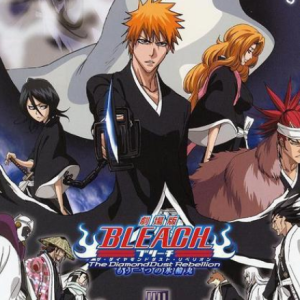 【BLEACH】地狱之火盖特——『忧伤歌声』-钢琴谱