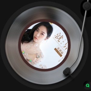 就算-钢琴谱
