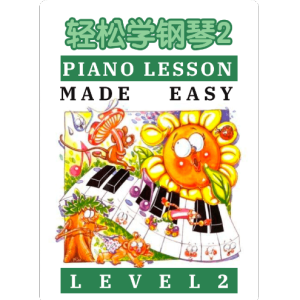 24.手指练习（C-B）（Finger-Drill）-1-钢琴谱