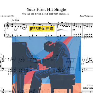 Your First Hit Single（你的第一支热门单曲）-钢琴谱
