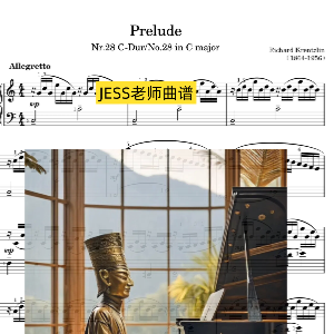 Prelude NO.28-钢琴谱
