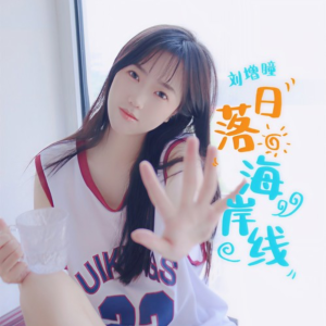 日落海岸线-钢琴谱