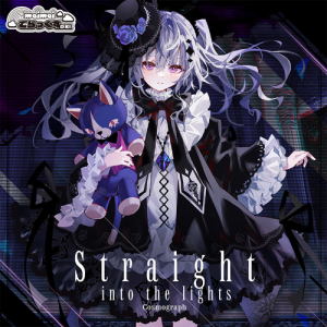 【maimai】Straight into the lights 8架钢琴联弹版 [90] *27-钢琴谱