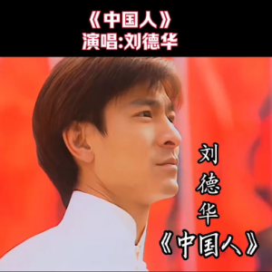 中国人钢琴简谱 数字双手