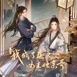 如琅钢琴简谱 数字双手