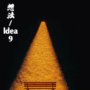 Idea 9钢琴简谱 数字双手