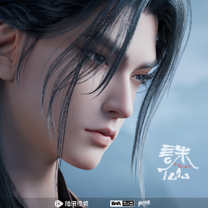 归期《诛仙3》结尾曲高度还原钢琴版 - 声不可测-钢琴谱