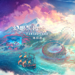 回忆钢琴简谱 数字双手