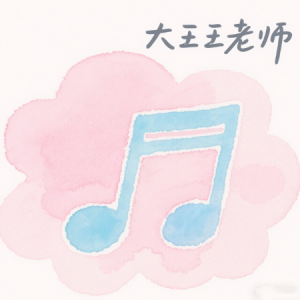 理想境（Ideal Realm 纯音乐)钢琴谱