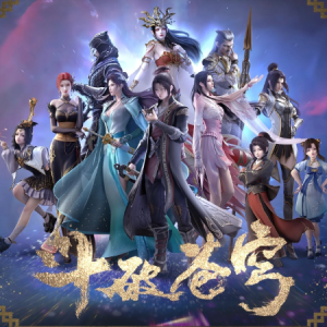 主角（带歌词《斗破苍穹》第五季精编版马里奥）-钢琴谱