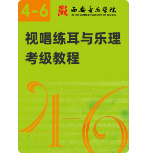 视唱3-3钢琴简谱 数字双手