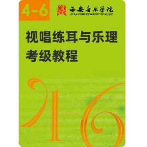 视唱3-4钢琴简谱 数字双手