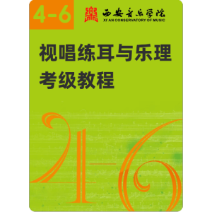 视唱3-5钢琴简谱 数字双手