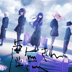 虚無さん(虚无桑) 钢琴改编曲-钢琴谱