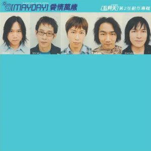 温柔-C调简单版-钢琴谱