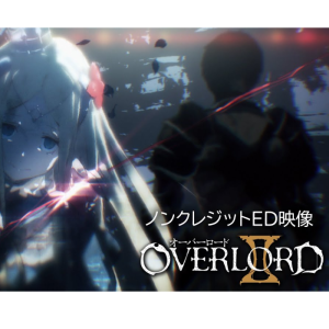 【不死者之王】第二季ED灭族神曲《HYDRA》钢琴极限华丽独奏版~星之钢琴~-钢琴谱