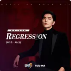 Regression（英语弹唱版）-钢琴谱
