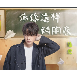 像你这样的朋友-C调简单版-钢琴谱