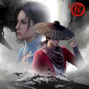 蛊《不良人》蚩梦角色曲-钢琴谱